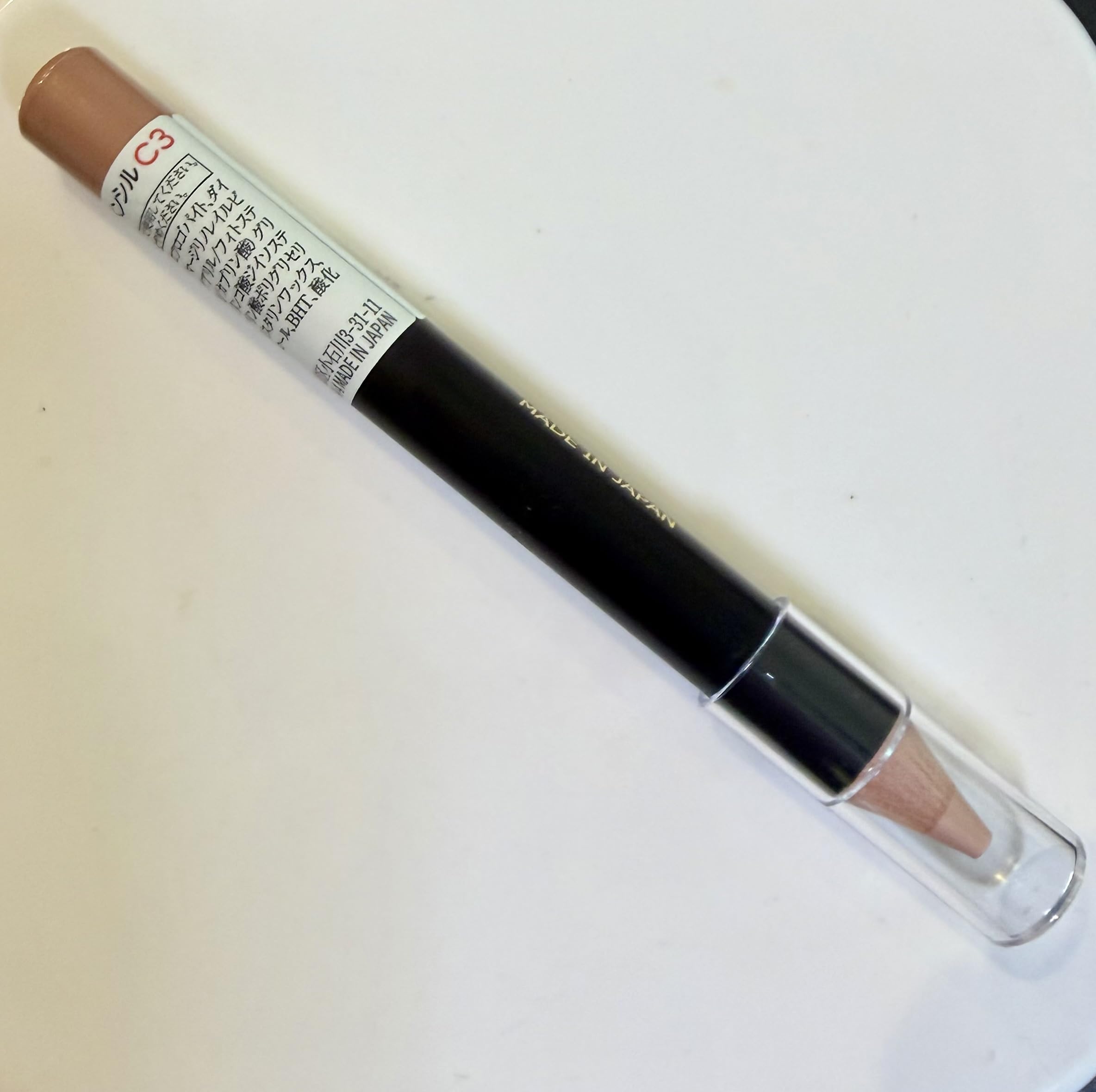 Sanzen Beauty Cover Pencil C3 (New)