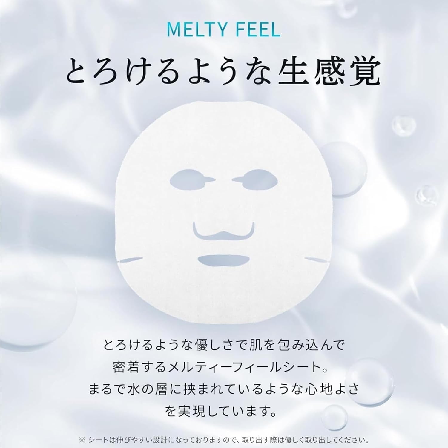 LuLuLun Lululun Hydra AZ Mask 28 шт. в упаковке Маска для лица, увлажняющая поры, большая емкость, фото 7