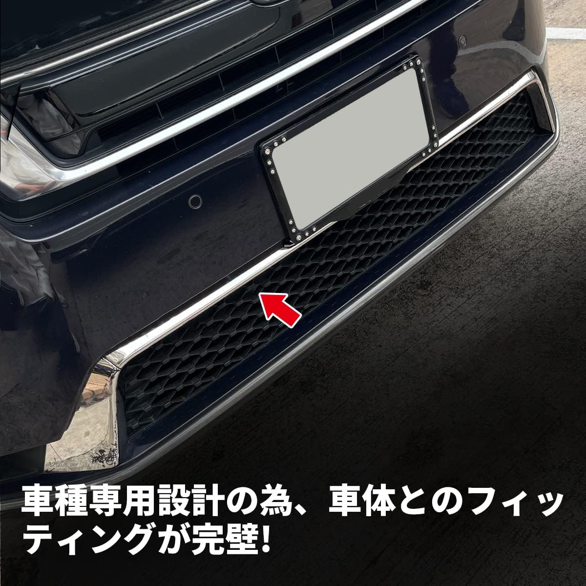 oi-trading Honda New Step Wagon SPADA RP Series RP6 RP7 RP8, май 2022 ~ Защита переднего бампера от царапин 【Материал】 Нержавеющая сталь SUS304 Зеркальная отделка Хромированный молдинг автомобиля, фото 6