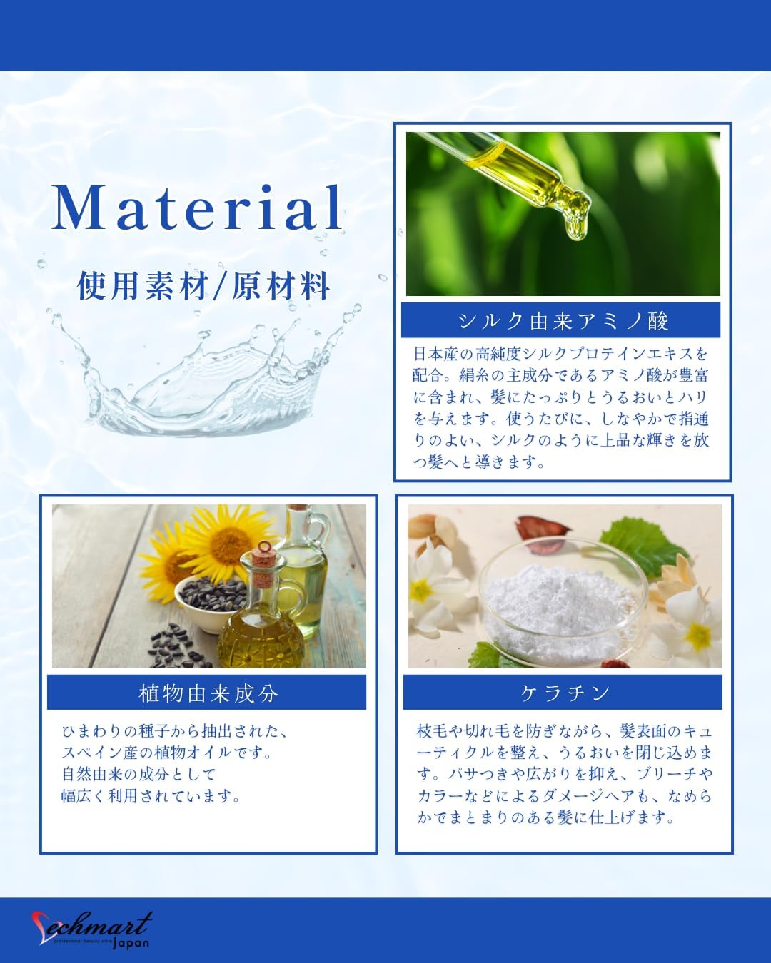 [Официальный /регулярно продаваемый продукт] Green bio Super Treatment Mask, 30 мл, содержит кератин и шелк, восстанавливающие и увлажняющие повреждения салонного качества (1, маленькая), фото 6