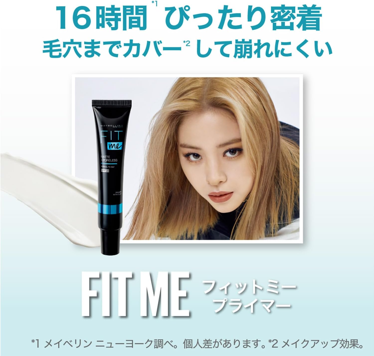 Жидкая тональная основа MAYBELLINE SP Stain Mimat W30+ грунтовка Fit ME Primer 01, фото 2