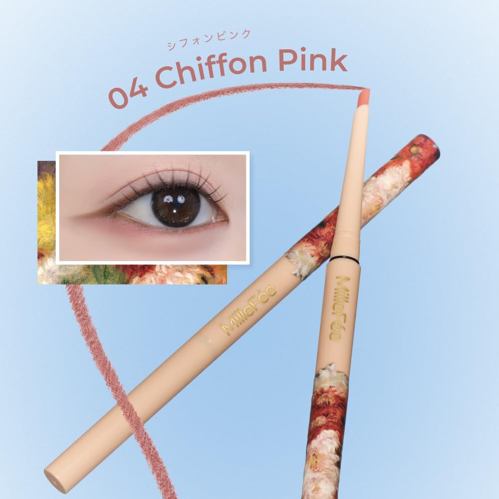 Гелевая подводка для глаз Milfie Painting (04 Chiffon Pink), Диагональный разрез, Ультратонкая, Тонкая точка, Гелевая подводка для глаз, Карандаш, Линия вокруг глаз, Макияж глаз, Стойкая, Водостойкая, Линия внутренних углов, Ватерлиния, Цветная гелевая /04 Chiffon Pink, фото 6