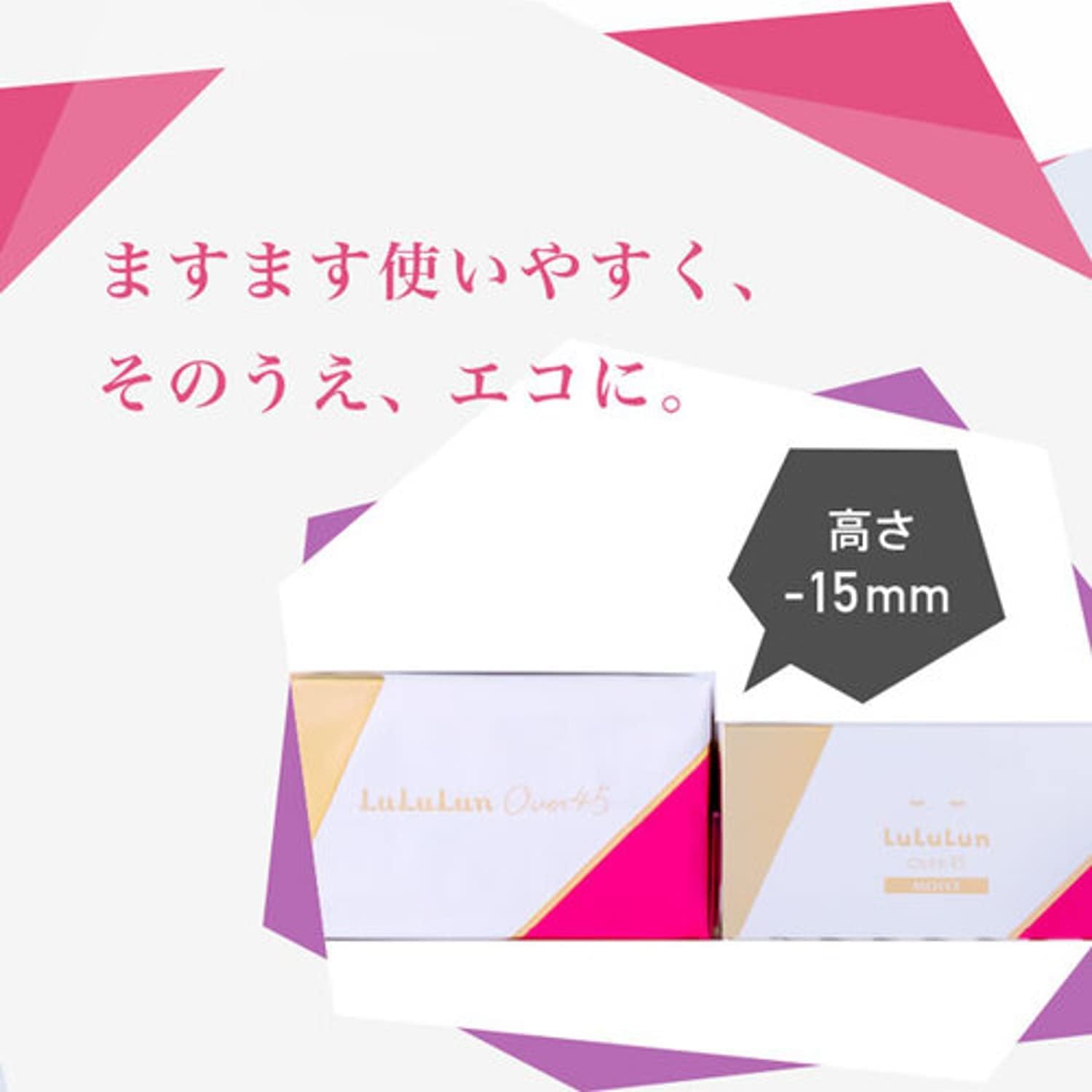 Маска для лица LuLuLun Lululun OVER45 Camellia Pink (влажная) в упаковке из 7 частей, сделано в Японии, для кожи взрослых, фото 5