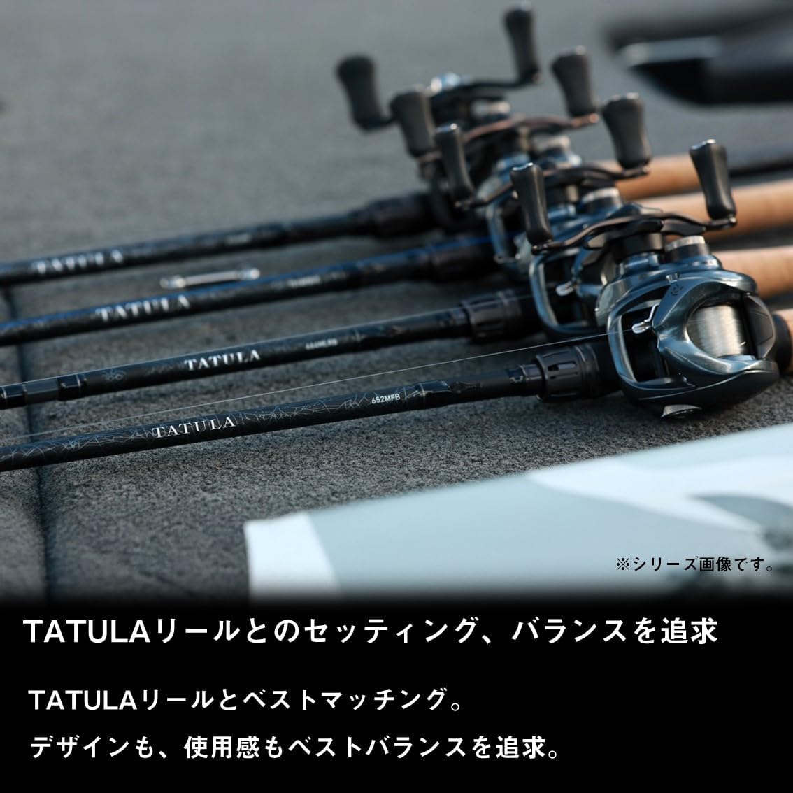 Удилище DAIWA (ДАЙВА) ТАТУЛА (Tatula) Спиннинг / различные наживки (модель 2025), фото 4