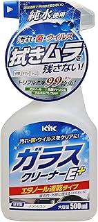 古河薬品工業(KYK) ガラスクリーナーEプラス 500ml
