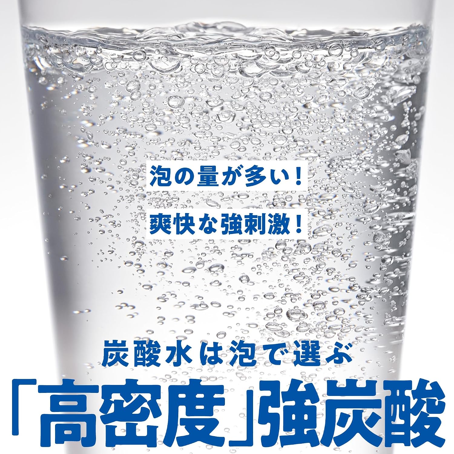 Suntory Sparkling Natural Water, крепкая газированная вода, 16,9 жидких унций (500 мл) х 24 бутылки по 500 мл (х 24 штуки), фото 4