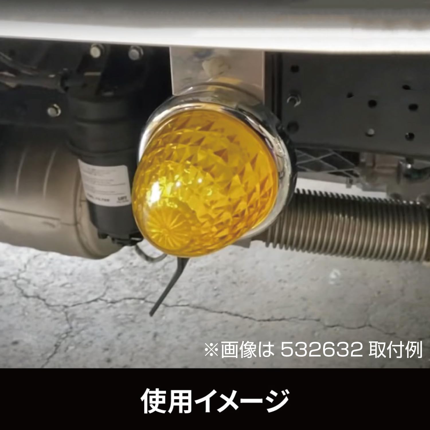 Габаритный фонарь автобуса Jet Inoue LED Starlight, совместимый с прозрачными линзами Zero DC12V/24V, спецификация Розовый 532615, фото 5
