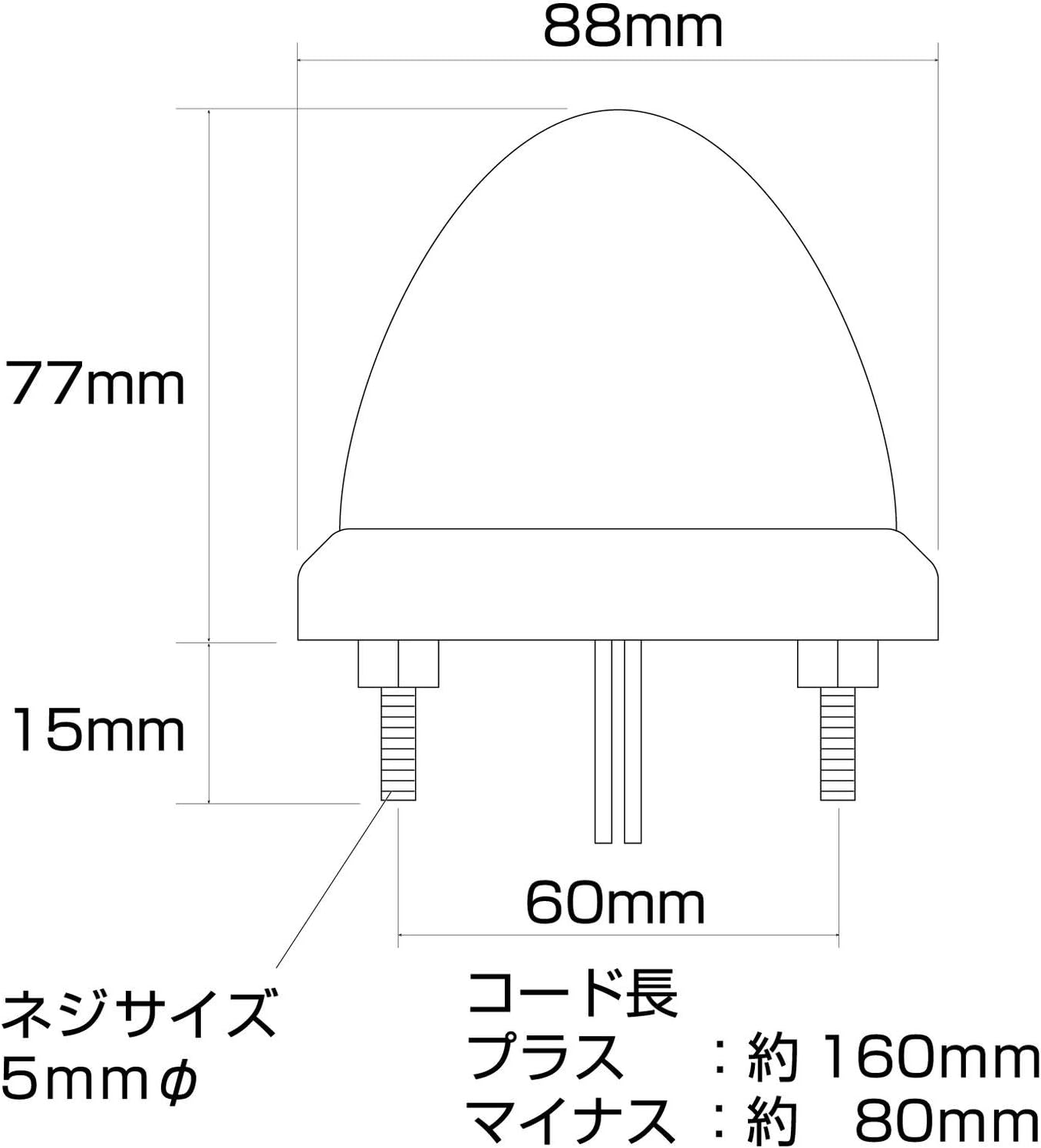 Габаритный фонарь автобуса Jet Inoue LED Starlight, совместимый с прозрачными линзами Zero DC12V/24V, спецификация Розовый 532615, фото 7