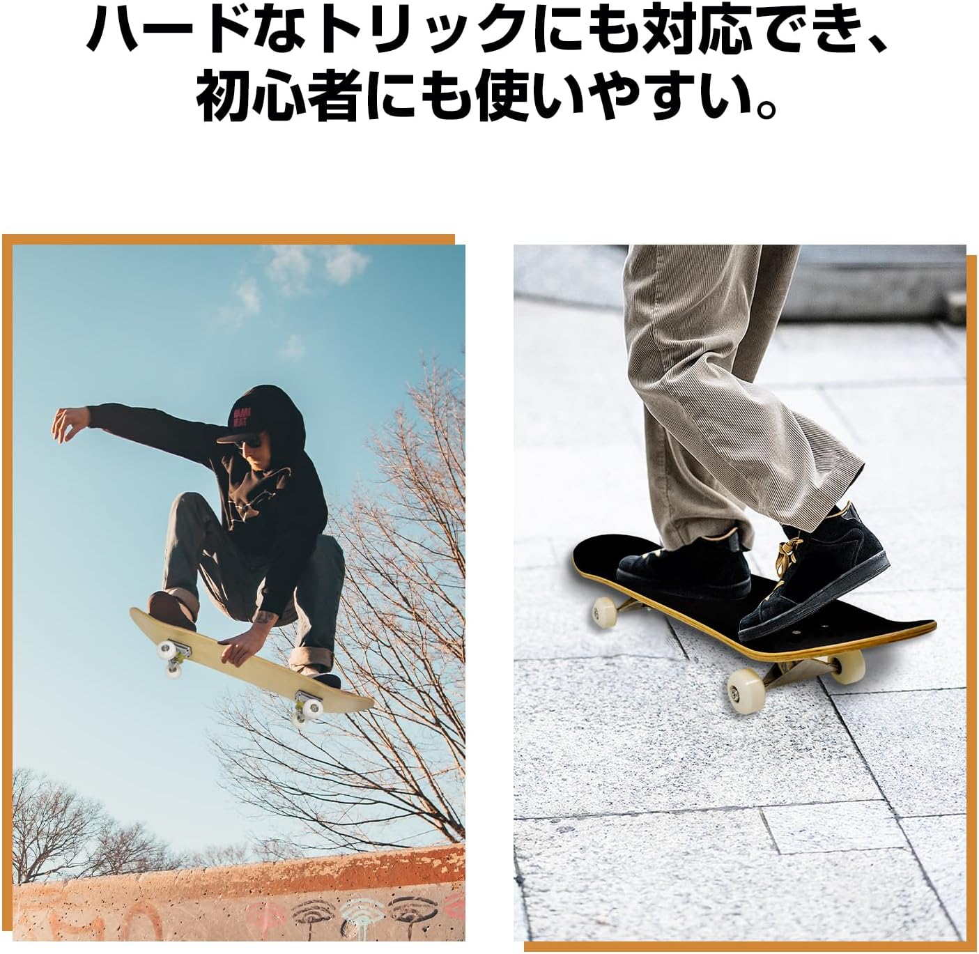ABEC-7 Skateboard Скейтборд для взрослых, молодежи, детей, Скейтборд в комплекте, Легкий, Грузоподъемность 176,4 фунтов (80 кг), Для начинающих, Рождественский подарок, фото 2