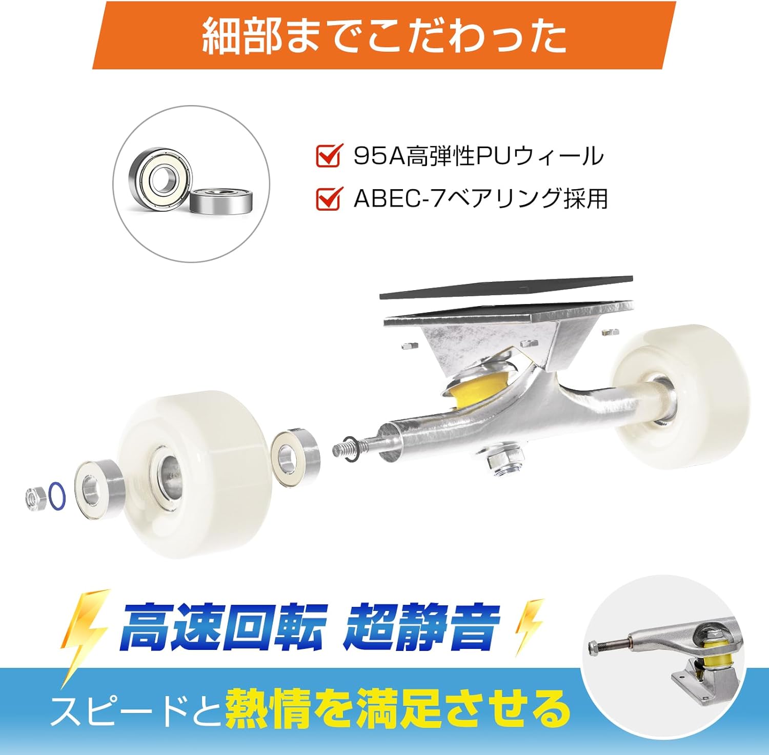 ABEC-7 Skateboard Скейтборд для взрослых, молодежи, детей, Скейтборд в комплекте, Легкий, Грузоподъемность 176,4 фунтов (80 кг), Для начинающих, Рождественский подарок, фото 5