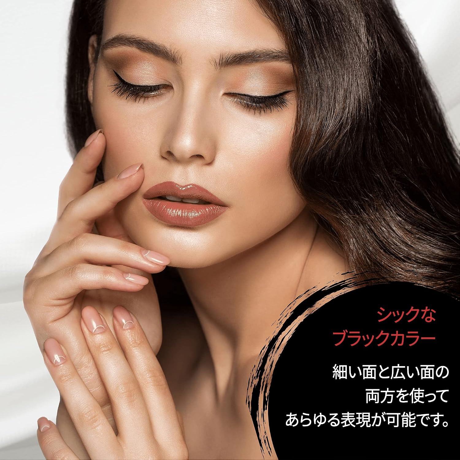 NOON'S UP Flat Eyeliner Шикарная черная быстросохнущая водостойкая подводка Fineliner Multi Liner Ultra Slim & Bold Brush 0,5 г Шикарная черная, фото 6
