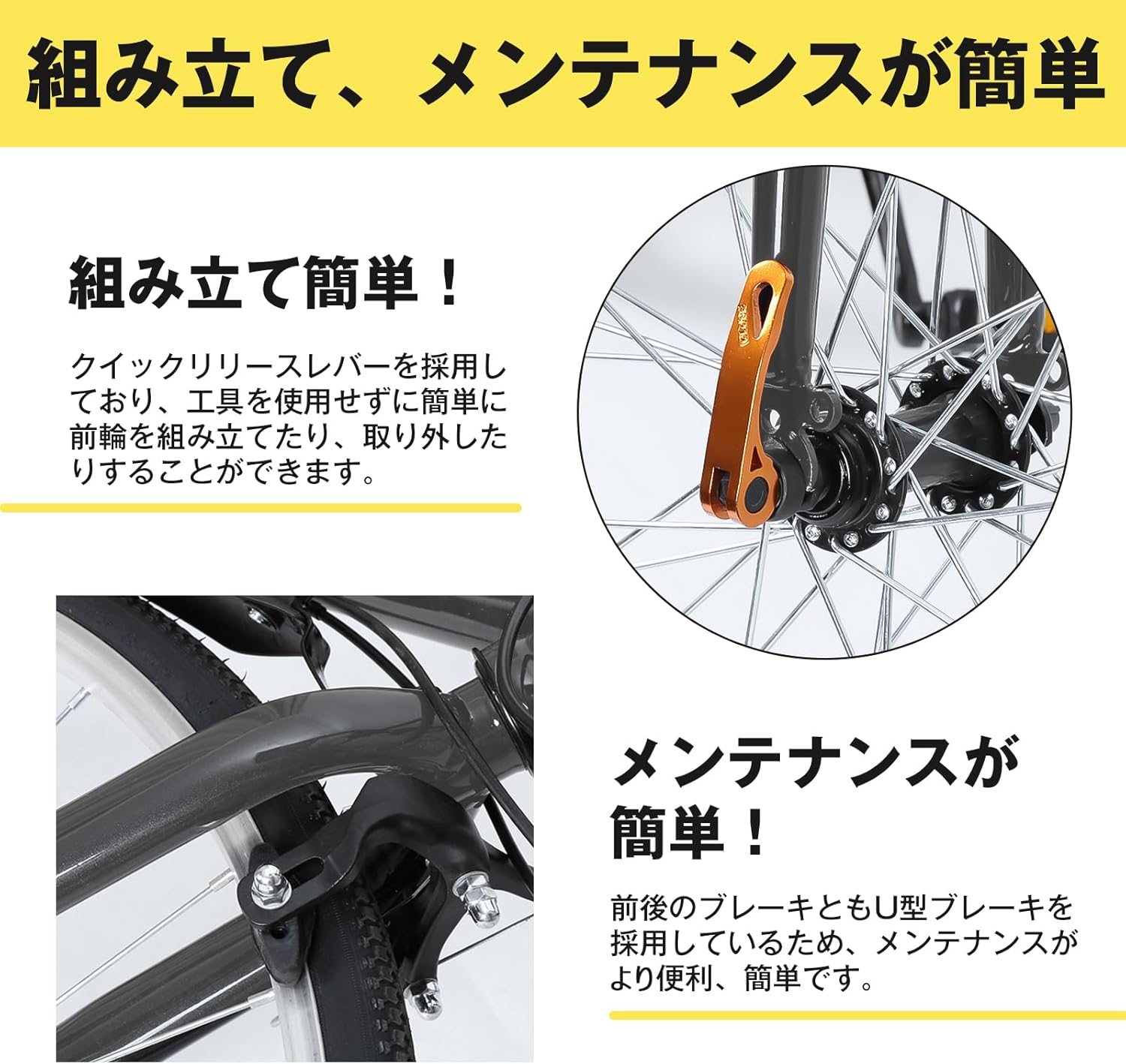 Кроссовый велосипед Mixiu, 21-скоростной велосипед Shimano, 27-дюймовый эквивалент 700C, Рама из высокоуглеродистой стали, Легкий кроссовый велосипед, Унисекс, Для поездок на работу или в школу, Путешествий, езды по городу, Горный велосипед серого цвета, фото 3