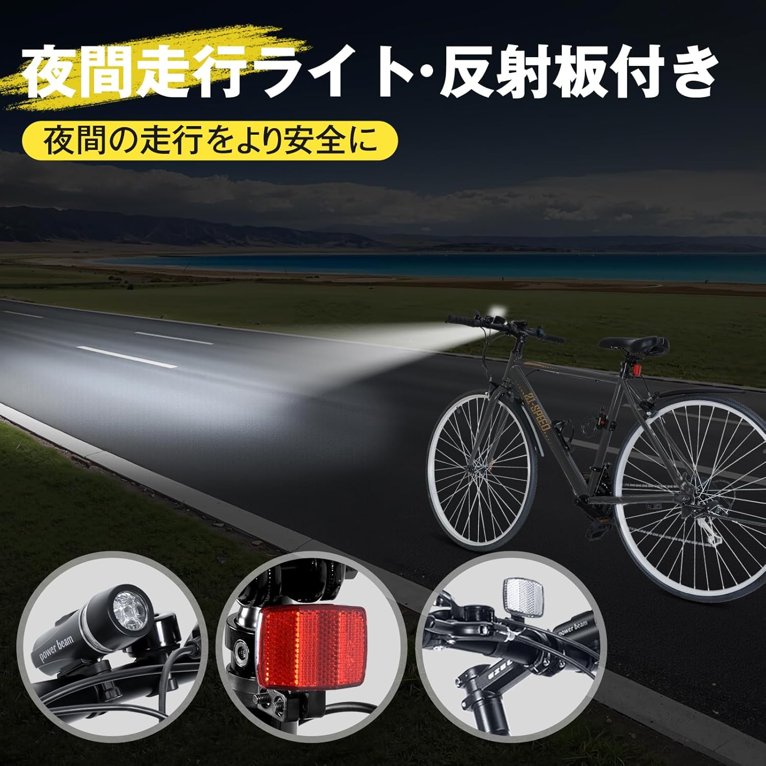 Кроссовый велосипед Mixiu, 21-скоростной велосипед Shimano, 27-дюймовый эквивалент 700C, Рама из высокоуглеродистой стали, Легкий кроссовый велосипед, Унисекс, Для поездок на работу или в школу, Путешествий, езды по городу, Горный велосипед серого цвета, фото 6