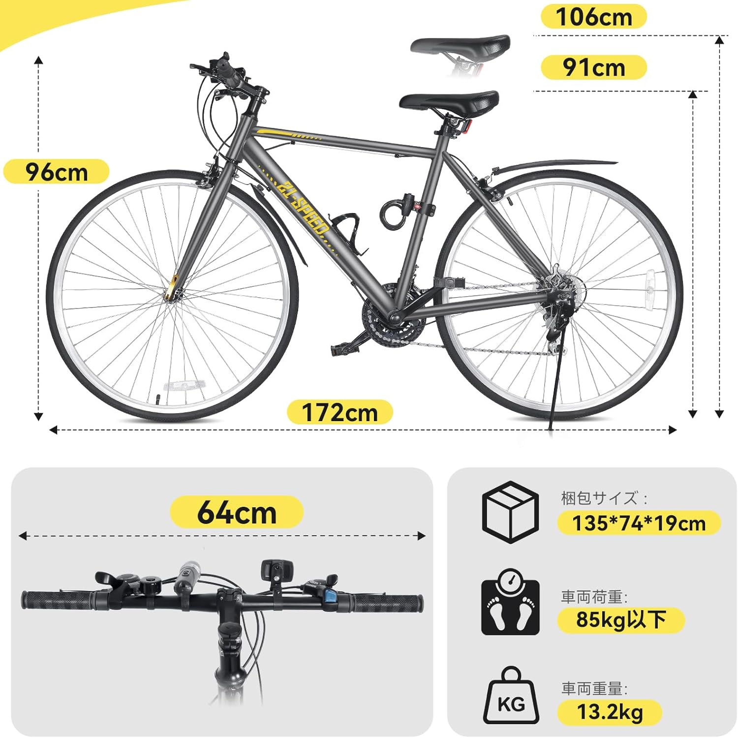 Кроссовый велосипед Mixiu, 21-скоростной велосипед Shimano, 27-дюймовый эквивалент 700C, Рама из высокоуглеродистой стали, Легкий кроссовый велосипед, Унисекс, Для поездок на работу или в школу, Путешествий, езды по городу, Горный велосипед серого цвета, фото 7