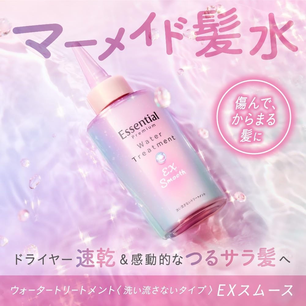 Средство для очистки воды Essential Premium, EX Smooth, 6,8 жидких унций (200 мл), EX Smooth Основной блок, фото 4