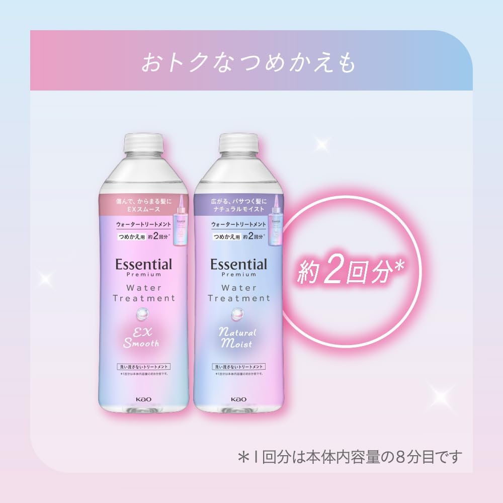 Средство для очистки воды Essential Premium, EX Smooth, 6,8 жидких унций (200 мл), EX Smooth Основной блок, фото 11