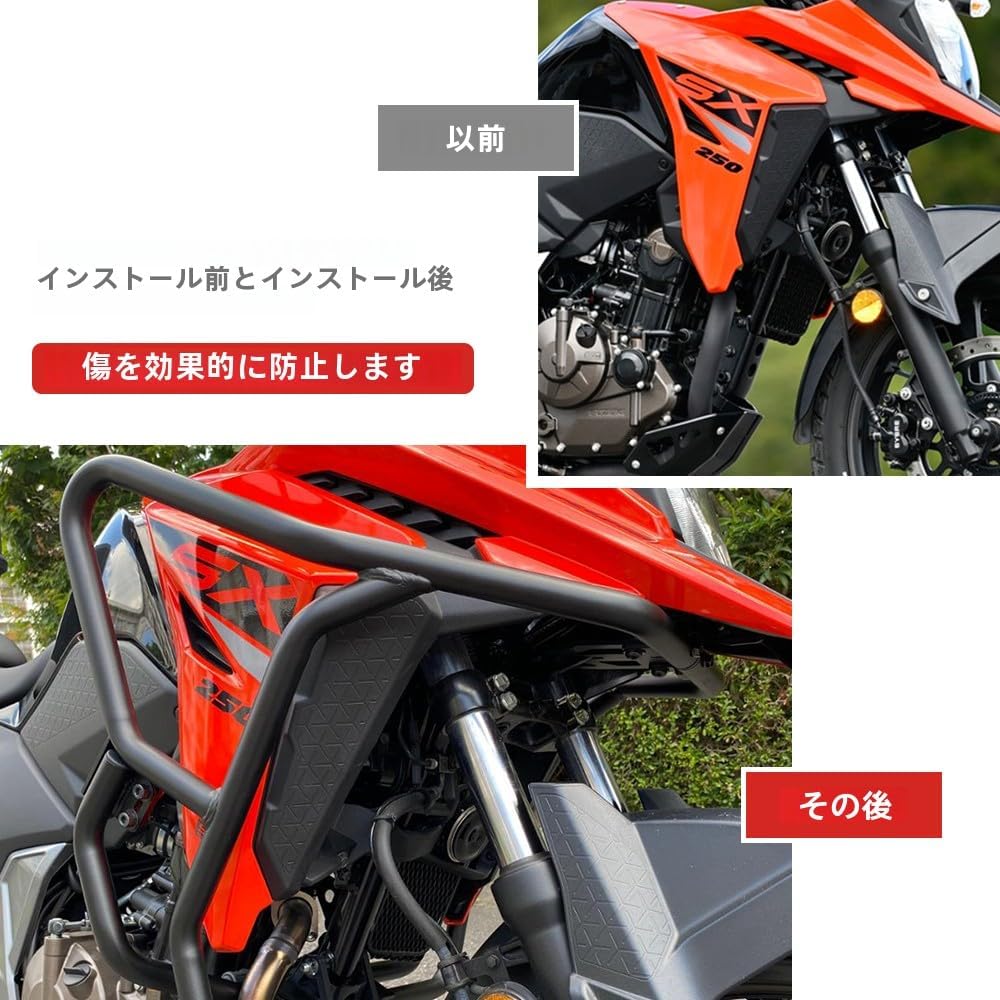 ПОДХОДИТ ДЛЯ 2026 V-Strom250sx V-STROM250SX 2025 2024 2023 Защита двигателя мотоцикла Специальная защита двигателя Защитная верхняя планка для защиты двигателя от падения Аксессуары V-Stromm [Параллельный импорт], фото 4