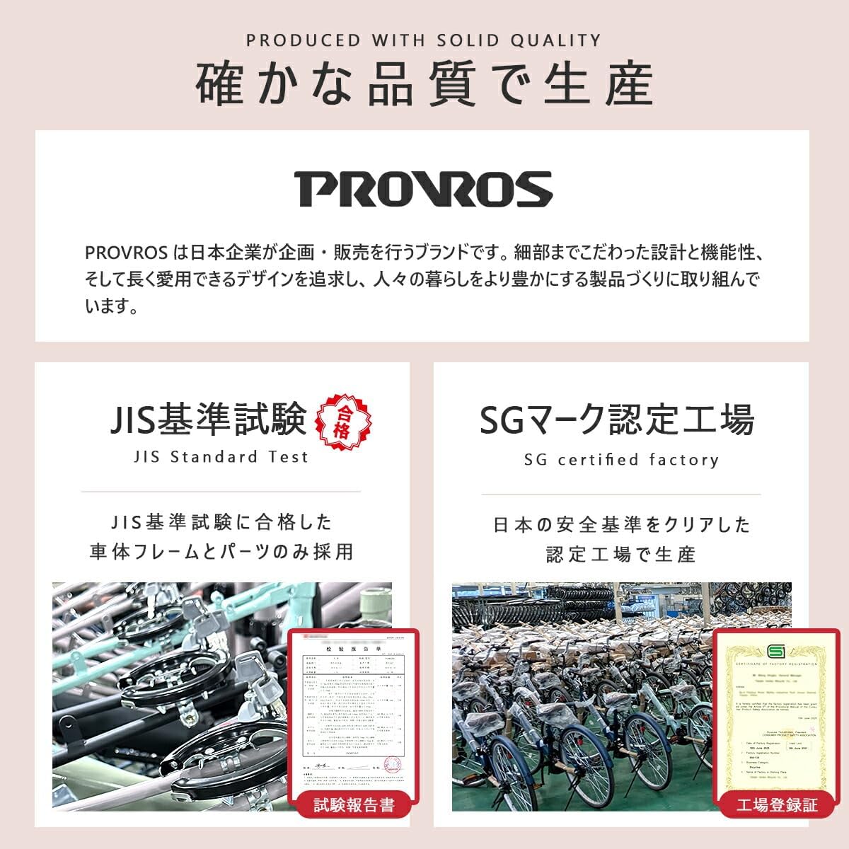 Складной велосипед PROVROS с 26-дюймовой 6-ступенчатой корзиной Shimano со светодиодной подсветкой City cycle P-266 / Складной велосипед производства Shimano с 6-ступенчатой коробкой переключения передач Mamachari basket key со светодиодной подсветкой для переноски тела baby blue, фото 9