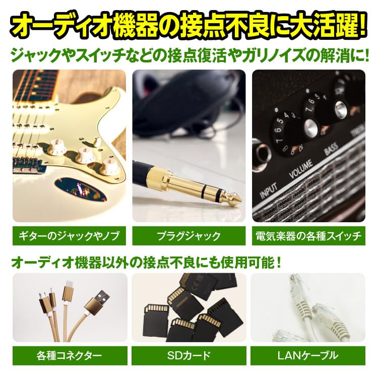 Восстанавливающее масло для контактов AZ Contact Revitalization Oil for Audio Equipment PRO, 50 мл - Предотвращает окисление и сульфидацию контактов, удаляет загрязнения, устраняет треск 960, фото 7