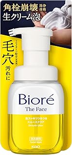 ビオレ Bioré ザフェイス 泡洗顔料 スムースクリア 本体 【泡洗顔】【まさつレス】【毛穴】【黒ずみ】