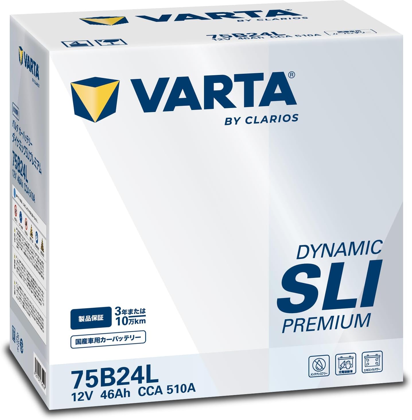 VARTA (Balta) Dynamic SLI Premium 75B24L Управление зарядом аккумуляторной батареи для бытовых автомобилей автомобиль / стандартный автомобиль дополнительная мощность 60B24L/65B24L, фото 3