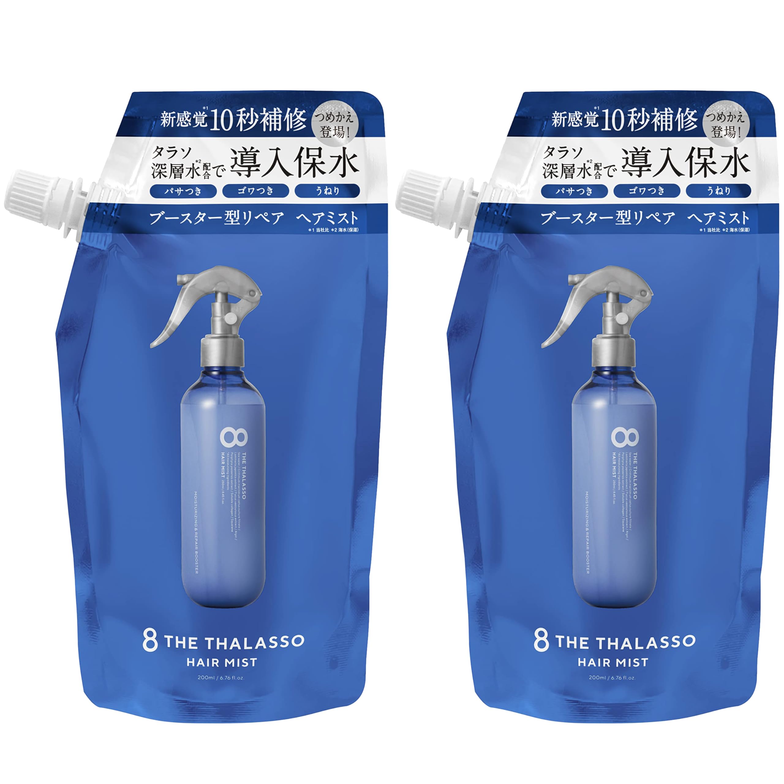 Eight Zataraso Hair Mist Refill, 6.8 fl oz (200 ml) x 2 Piece Set