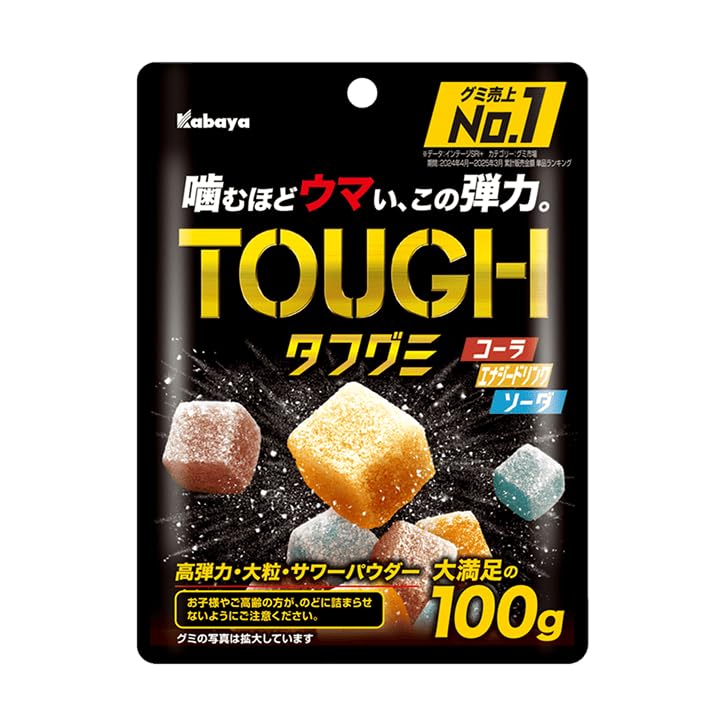 Kabaya Tough Gummy, 3.5 oz (100 g) x 8 Packs