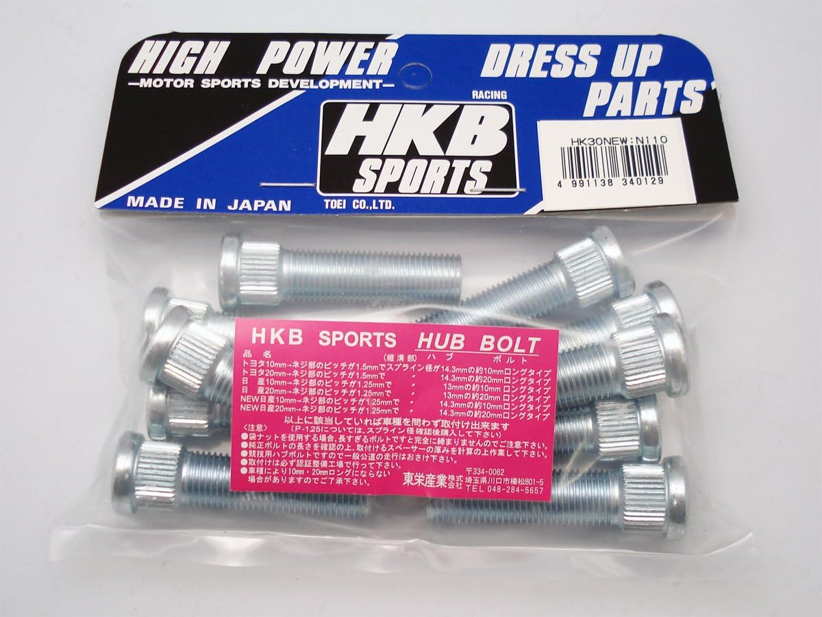 Болт ступицы HC (Hkb) HK-30 HKB НОВЫЙ для Nissan 10 мм 10шт HK-30, фото 2