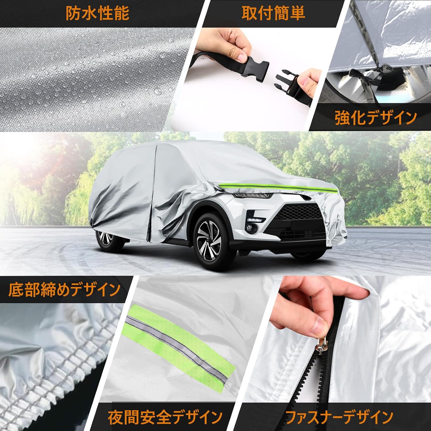 Автомобильный чехол Toyota TA Rise / Daihatsu Rocky Car Cover Эксклюзивный чехол для автомобиля, водонепроницаемый с матовой обратной стороны, пылезащитный от ультрафиолетового излучения, для защиты от желтого песка / дождя и снега с ветрозащитной веревкой, Серебристый Four seasons, Серебристый автомобильный чехол Toyota TA Rise / Daihatsu Rocky Cover Эксклюзивный чехол для автомобиля, водонепроницаемый с матовой обратной стороны, пылезащитный от ультрафиолетового излучения, для защиты от..., фото 6