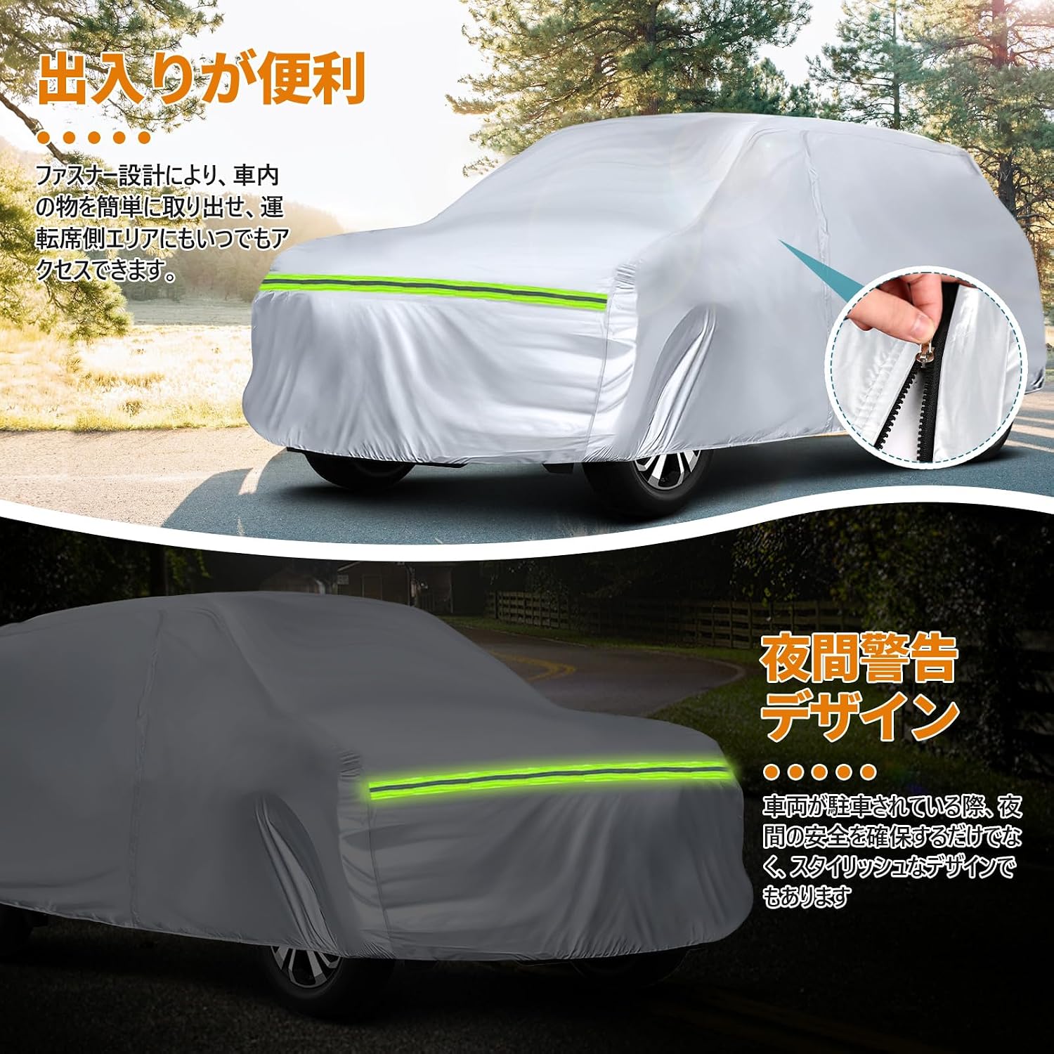 Автомобильный чехол Toyota TA Rise / Daihatsu Rocky Car Cover Эксклюзивный чехол для автомобиля, водонепроницаемый с матовой обратной стороны, пылезащитный от ультрафиолетового излучения, для защиты от желтого песка / дождя и снега с ветрозащитной веревкой, Серебристый Four seasons, Серебристый автомобильный чехол Toyota TA Rise / Daihatsu Rocky Cover Эксклюзивный чехол для автомобиля, водонепроницаемый с матовой обратной стороны, пылезащитный от ультрафиолетового излучения, для защиты от..., фото 7