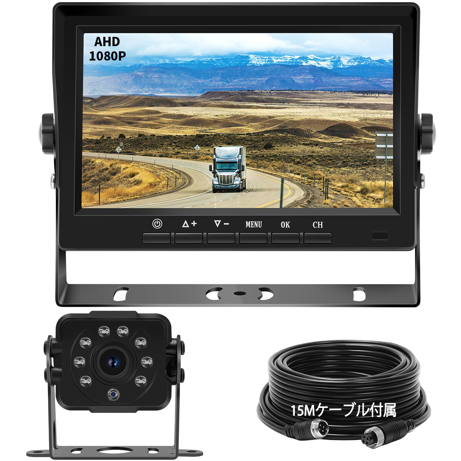 1080P Rear Camera Monitor Set 7-Inch IPS Rear Monitor AHD Rear Camera 2-System Input Possible Infrared Night Vision Function IP68 Dustproof and Waterproof Guideline Display Correct Image and