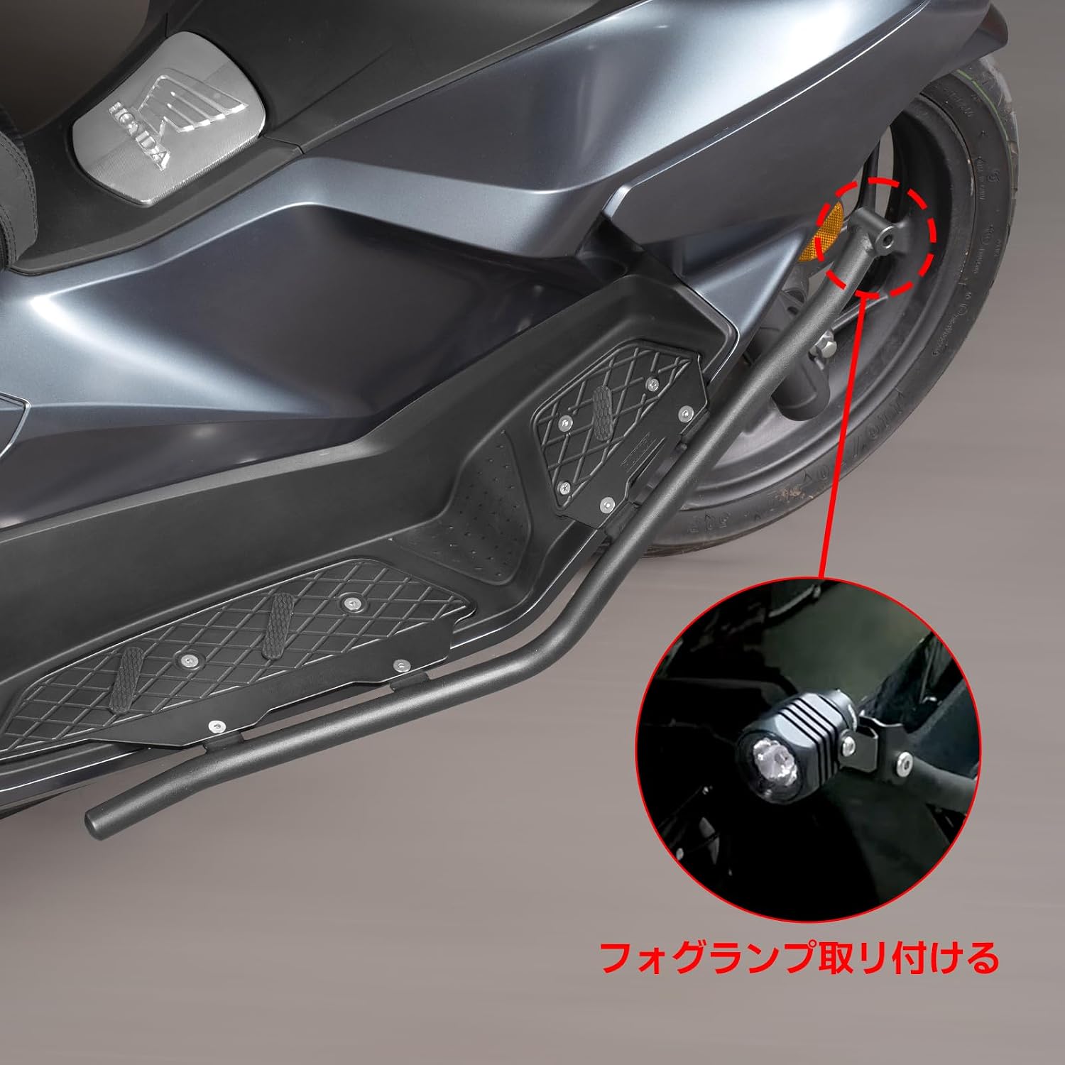 PCX125 PCX160 2025 Комплект подрамника Передняя защита двигателя Запчасти для велосипедов Специальные запчасти для мотоциклов Camping Touring (черный), фото 3