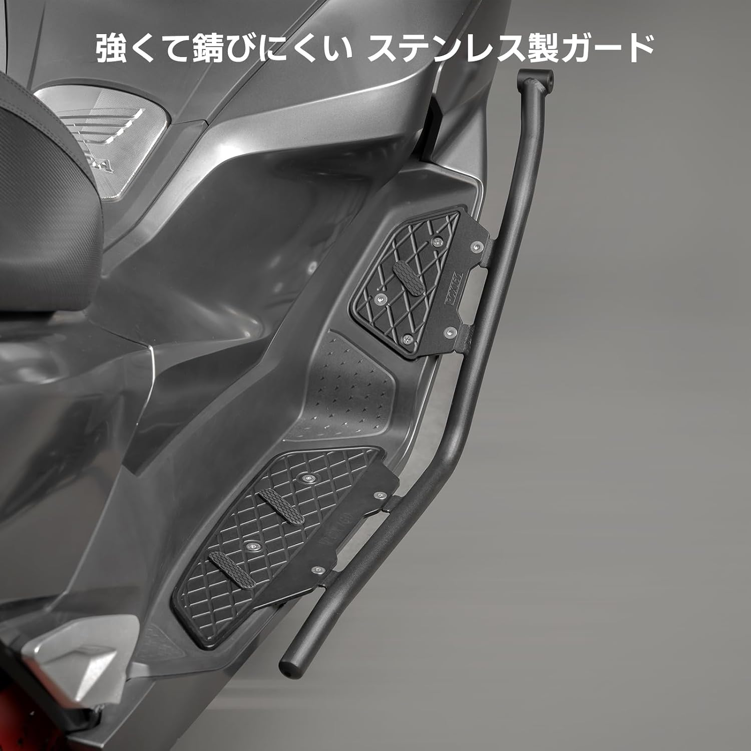 PCX125 PCX160 2025 Комплект подрамника Передняя защита двигателя Запчасти для велосипедов Специальные запчасти для мотоциклов Camping Touring (черный), фото 6