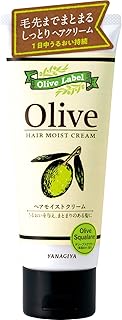 柳屋本店 オリーブレーベル ヘアモイストクリーム 160g