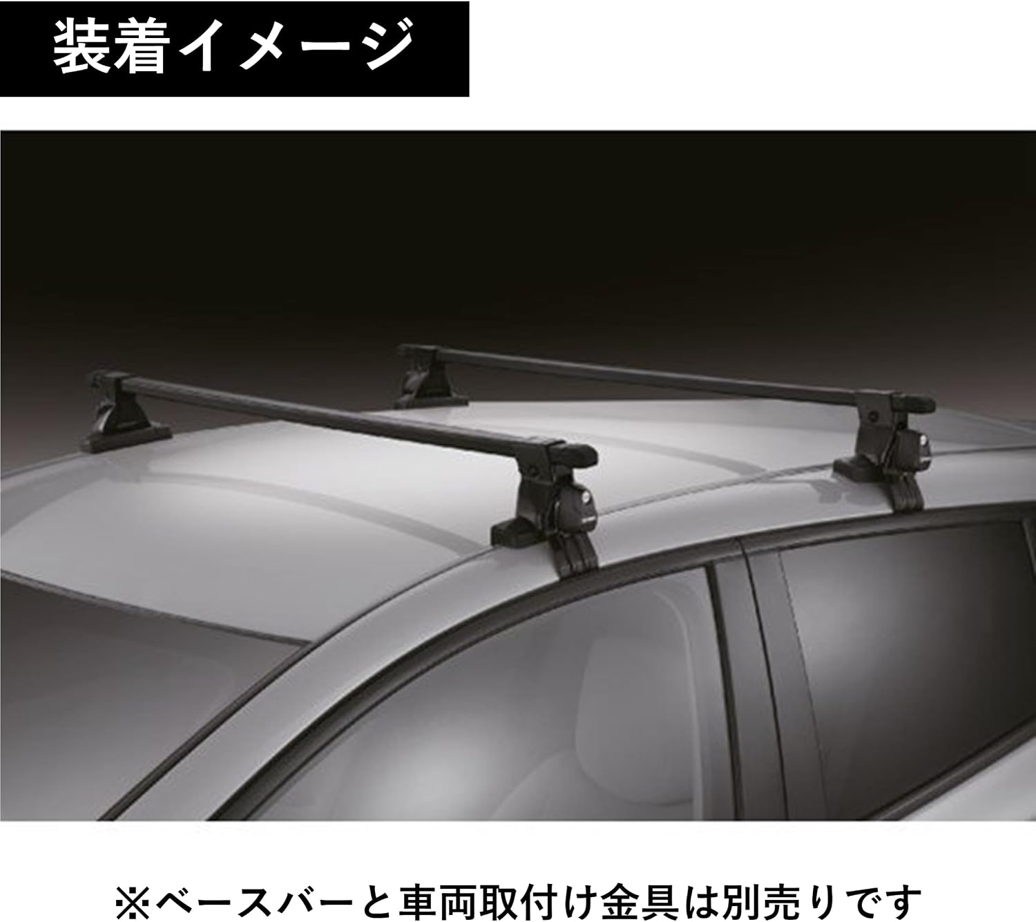 Кронштейн для крепления на крыше Carmate Inno Square Base с гладкой крышей для N Box / Freed / Delica D: 5 / Prius / Probox / Shuttle и т.д. Базовое крепление Базовое крепление с регулировкой крутящего момента, Ключ, Стопорная гайка, система фиксации несущей крыши, Основание несущей крыши, Квадратное основание, фиксатор (для гладкой крыши), фото 5