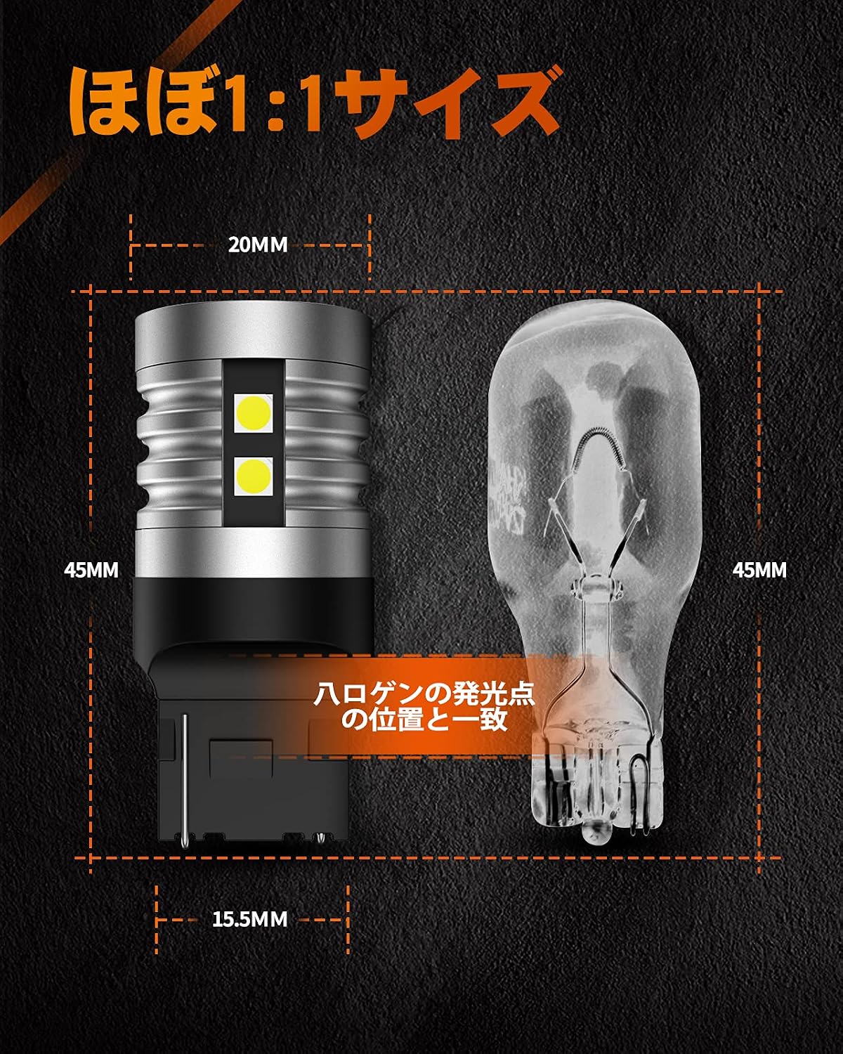 Одиночный задний фонарь SEALIGHT T20 LED, Яркий свет, 3000 люмен, 25 Вт, Совместим с техосмотром автомобилей, Белый, Поворотник, Подсветка, Новейшая модель 3030 SMD T20, Различные зажимные детали, Встроенный гаситель, Задний фонарь заднего хода, 7440, Неполярный, 6500 К постоянного тока 12 В, Срок службы 50 000 часов (2 года) белый 3000lm T20/7440/7443, фото 3