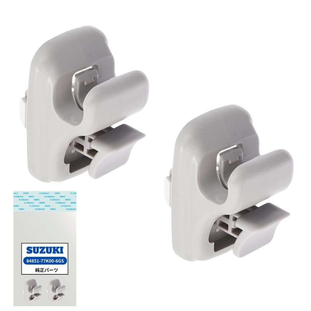 【2個セット】SUZUKI Car Sun Visor Holder Clip Replacement Parts for Escudo Jimny JB23W JB43W TDA4W TDB4W