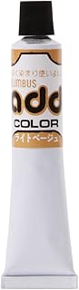Columbus キズ補修用クリーム アドカラー（日本製） 靴やバッグのキズを補修します