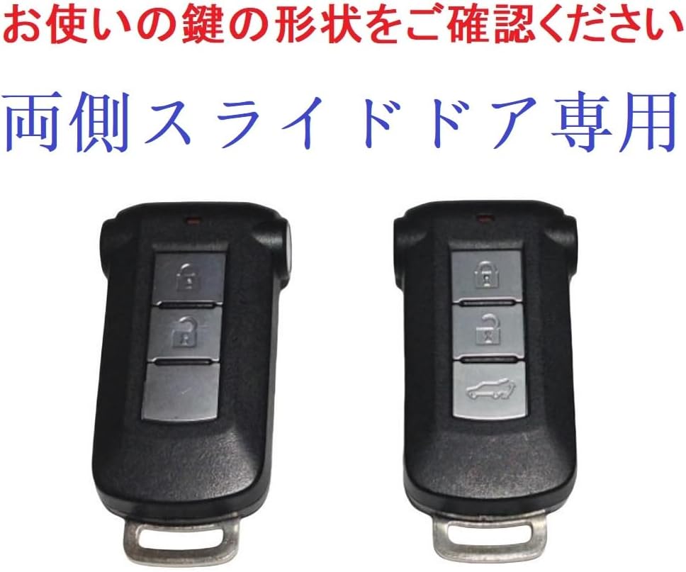 Чехол для ключа YANMW Delica D5, совместим с Mitsubishi eK Space, Nissan Dayz Roox, DELICA D5 PHV, смарт‑ключ, 5 кнопок, стиль A, золотисто‑белый, фото 2