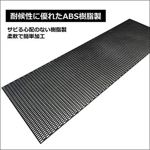 Сотовая сетка VIVA ABS, черная / Сетка для гриля / Аэрообработка / Шестигранник C, фото 3