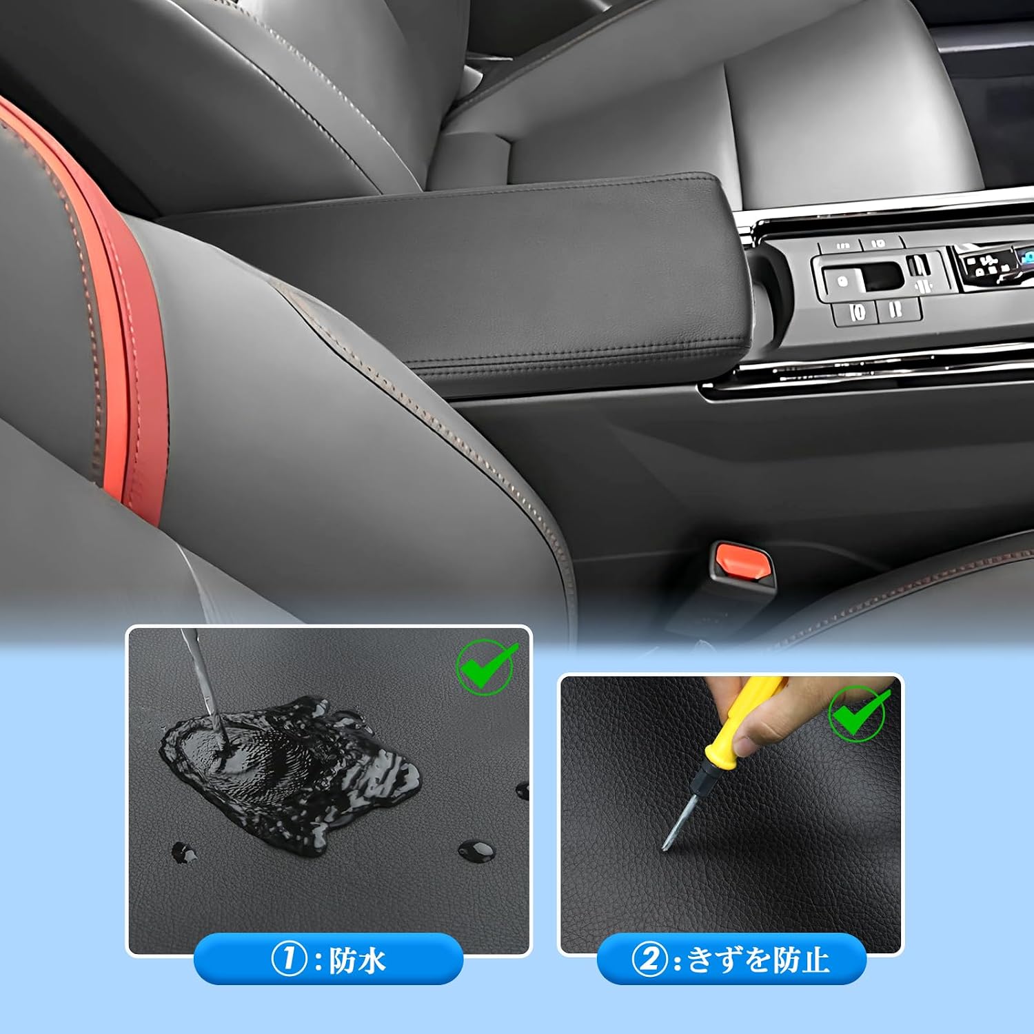 Toyota Prius 60 серии 5-го поколения ZVW6 # MXWH6# Type 2023 ~ Эксклюзивный чехол для подлокотника, подушка для подлокотника, накладка на консольный ящик, защитный чехол, предназначенный для размещения локтей, приятный на ощупь и предотвращающий загрязнение, Простая установка, автомобильные аксессуары из кожи, фото 5