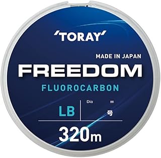 東レ(TORAY) フロロカーボン フリーダム 320m