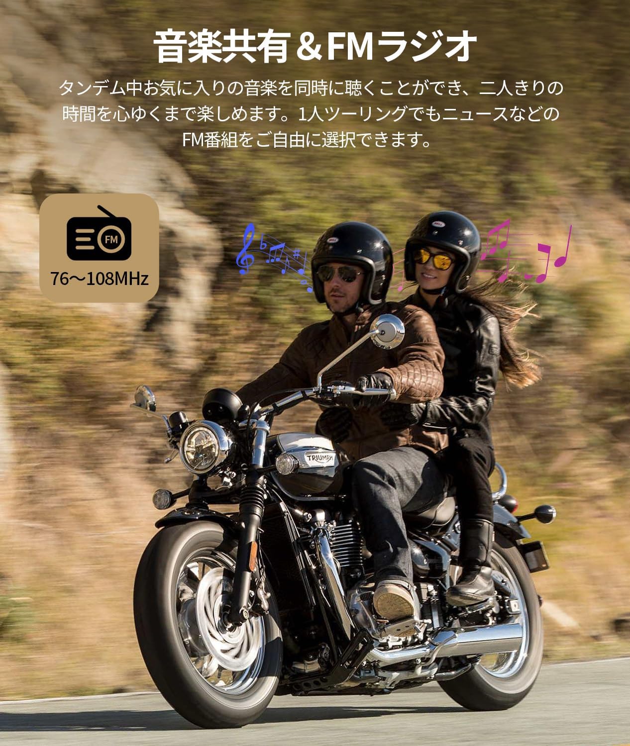 JESIMAIK Bike Income R18Lite Bike Income [Рекомендация Масаюки Шокио] Одновременный вызов 2 человек, подключение 6 устройств, FM-радио, обмен музыкой, 4 типа музыкальных эффектов, непрерывное использование в течение 25 часов, удобный для слуха динамик диаметром 7 мм, качество звука HIFI, расстояние связи 1500 м, связь с чипом Qualcomm, автоматический возврат, IP67, водонепроницаемость, защита от пыли, 5 шумоподавлений, ENC, DSP и CVC, соответствие Siri Другие компании могут подключить..., фото 5