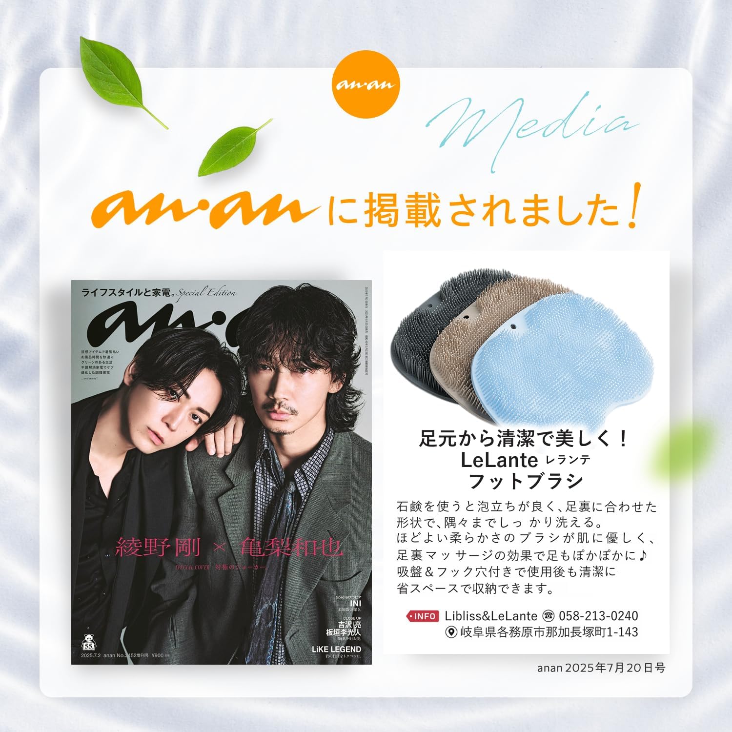 【опубликованная модель anan】 Щетка для ног Коврик для мытья ног дезодорант с запахом ног Щетка для подошвы Щетка для тела с запахом ног Антибактериальный уход за ороговевшими участками Массаж подошвы темно-серый, фото 3