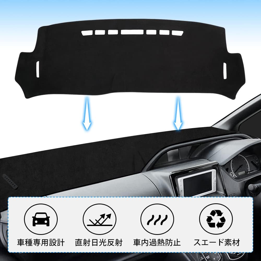 Коврик для приборной панели GIMUYA Toyota Voxy Noah Esquire 80 серии VOXY NOAH esquire 80 ранней/поздней модели, январь 2014 - Специальный дизайн, Автомобильные аксессуары 2, фото 4