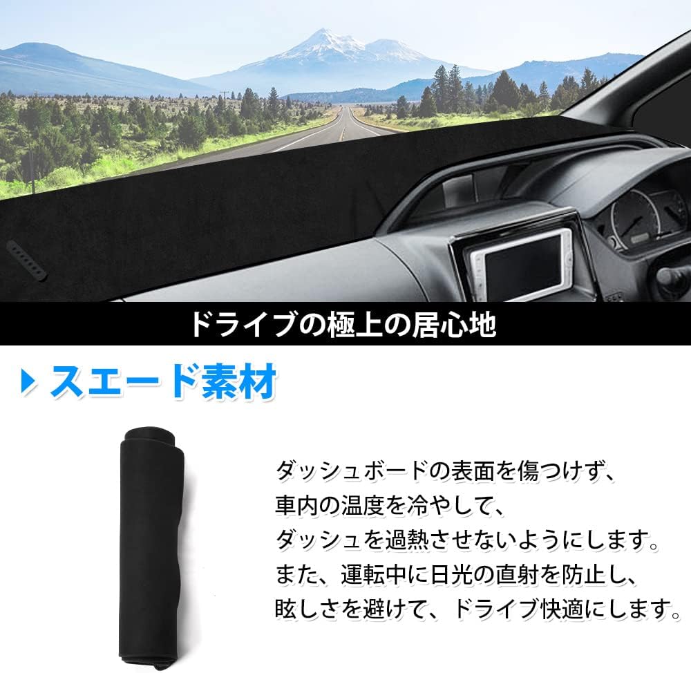 Коврик для приборной панели GIMUYA Toyota Voxy Noah Esquire 80 серии VOXY NOAH esquire 80 ранней/поздней модели, январь 2014 - Специальный дизайн, Автомобильные аксессуары 2, фото 6