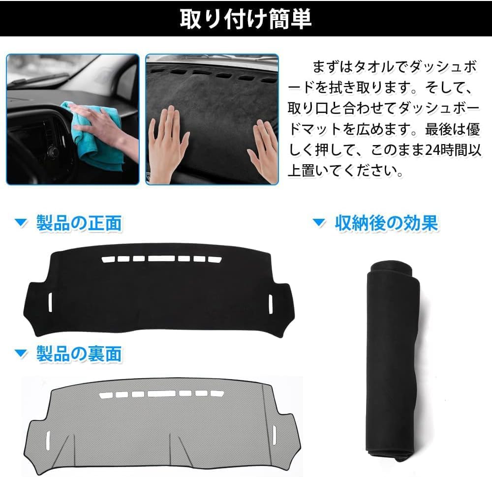 Коврик для приборной панели GIMUYA Toyota Voxy Noah Esquire 80 серии VOXY NOAH esquire 80 ранней/поздней модели, январь 2014 - Специальный дизайн, Автомобильные аксессуары 2, фото 7