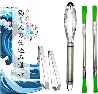 ［釣り人の相棒］ 釣り人が厳選した 釣り人の仕込み道具 うろこ取り 骨抜き 2種 スティックササラ 2種 魚の下処理 仕込み道具セット ステンレス製 魚 調理器具 便利5点セット