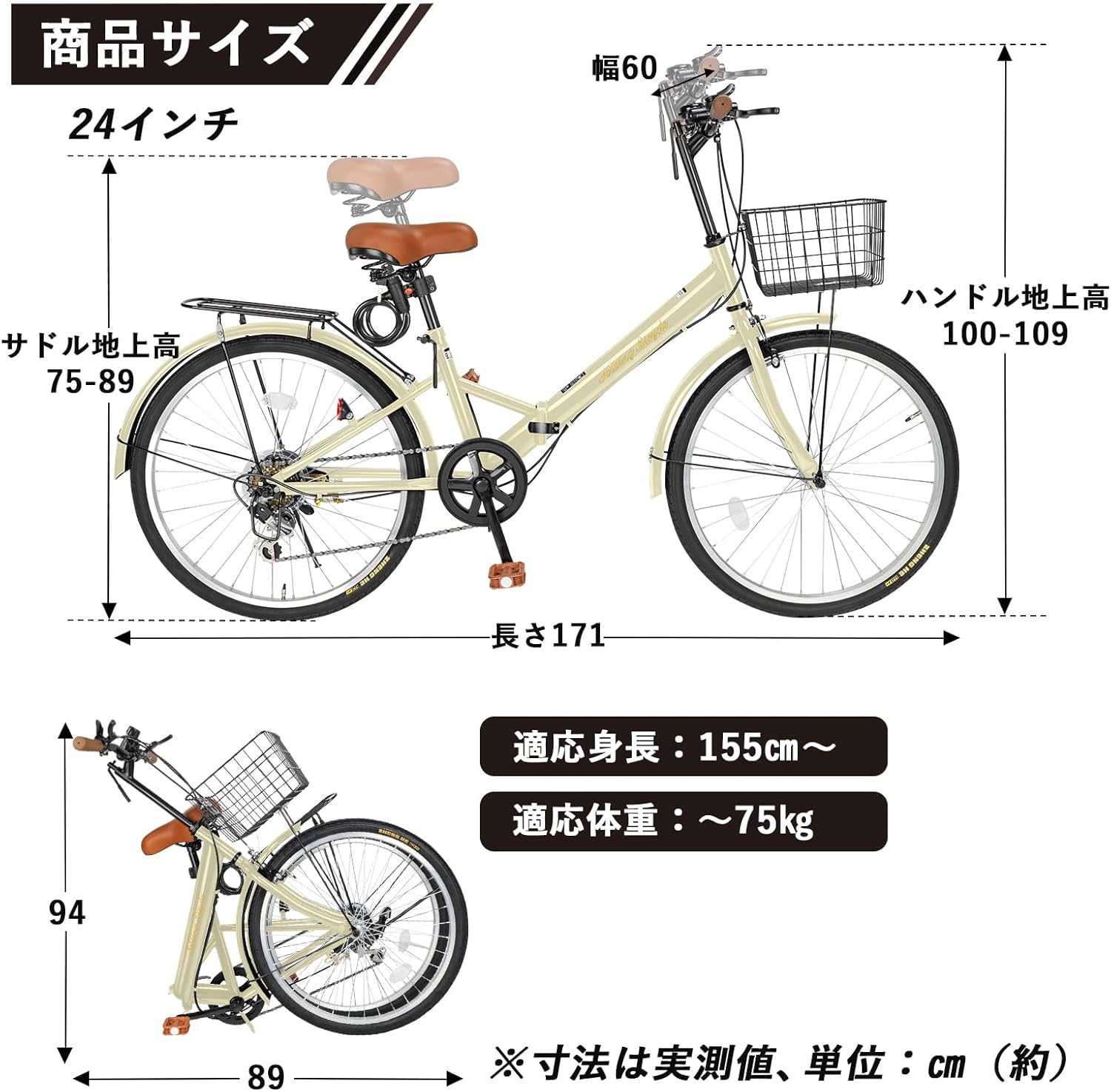 Складной велосипед Mixiu Shimano, 7 скоростей, Рама из высокоуглеродистой стали, 20 дюймов/24 дюйма, Толстое седло, Задняя часть, Каркас, Легкий, Проволочный замок, Воздушный насос в комплекте, Легкий вес, Велосипед, Для поездок на работу или в школу, Уличная езда, Унисекс, Цвет хаки, 24 дюйма, фото 3