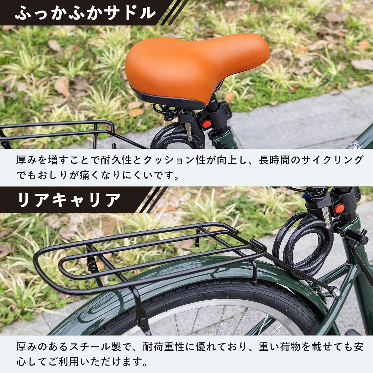 Складной велосипед Mixiu Shimano, 7 скоростей, Рама из высокоуглеродистой стали, 20 дюймов/24 дюйма, Толстое седло, Задняя часть, Каркас, Легкий, Проволочный замок, Воздушный насос в комплекте, Легкий вес, Велосипед, Для поездок на работу или в школу, Уличная езда, Унисекс, Цвет хаки, 24 дюйма, фото 5